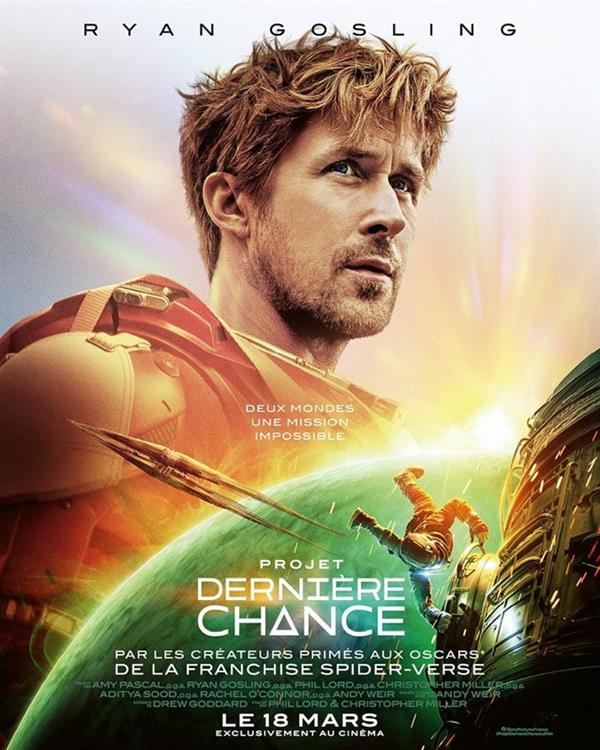 Cinéma - Projet dernière chance