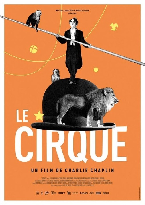 Ciné-mômes - Le Cirque