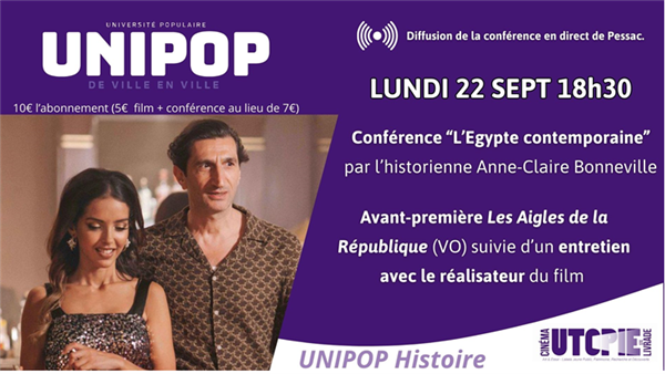 UNIPOP - Les Aigles de la République de Tarik Saleh
