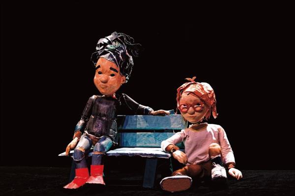 Marionnette -"Bonne Espérance"