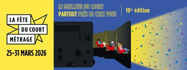 La Fête du Court-métrage