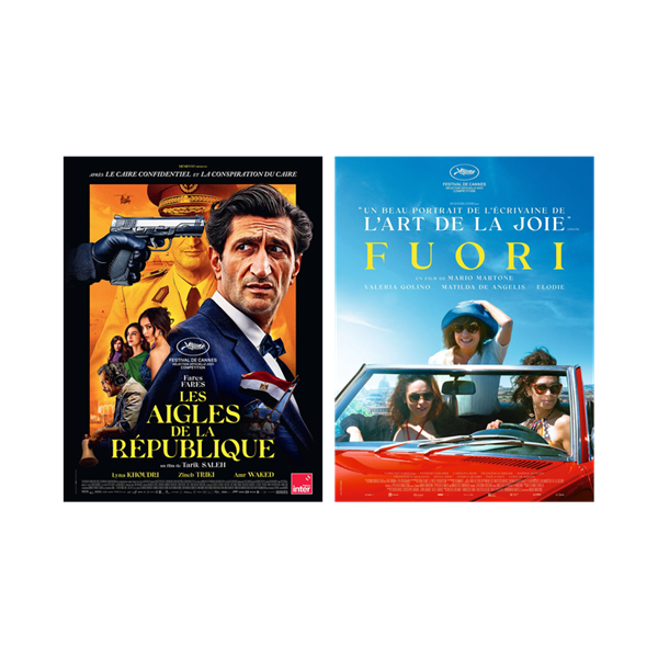 Soirée Cinéma d'Ailleurs