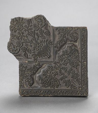 Visite - Atelier Famille - Mon indienne