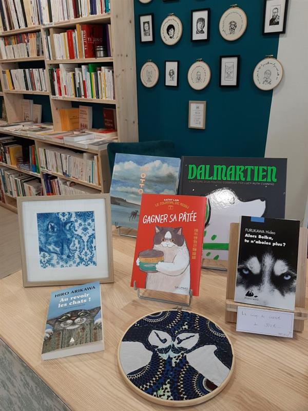 Les animaux et nous à la librairie Au plafond et à l’atelier du palier 