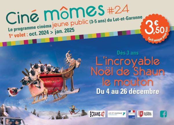 Ciné-Mômes de Noël : L